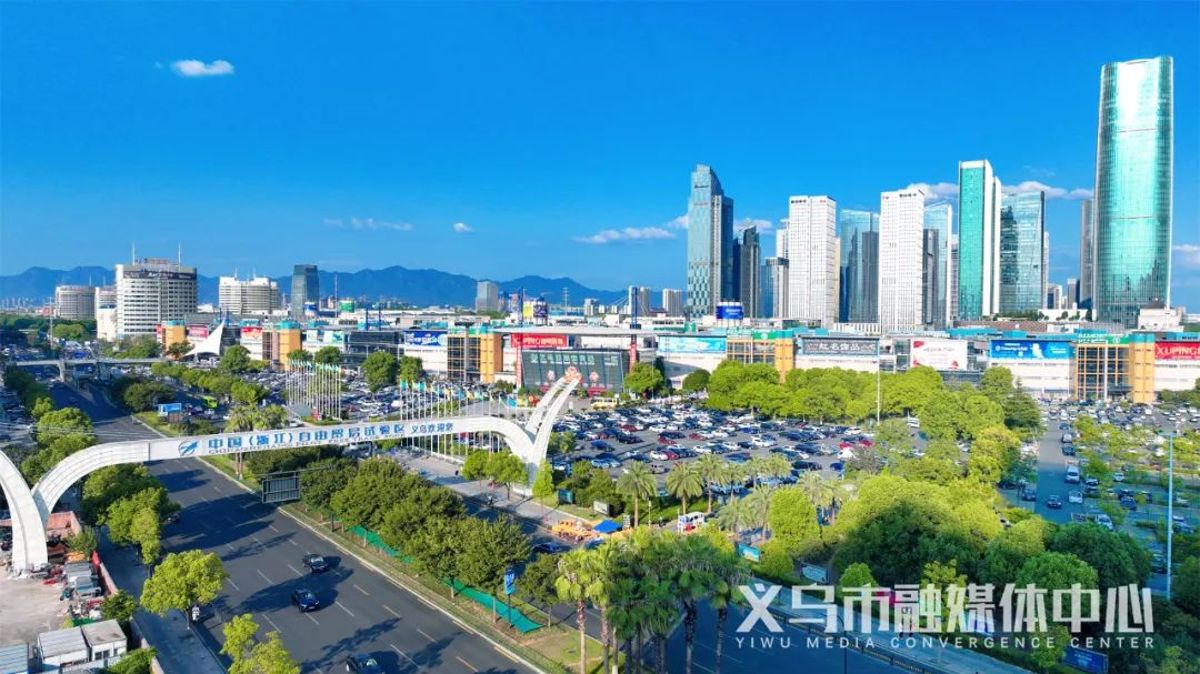 义乌城市网-义乌市融媒体中心-义乌广播电视台-义乌商报社